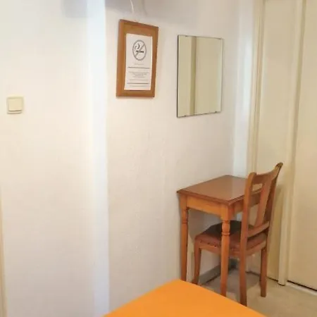 Pensjonat Residencia Vale Formoso Porto