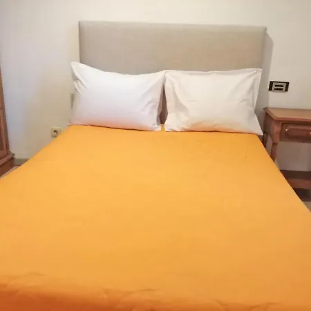 Gasthof Residencia Vale Formoso 2*