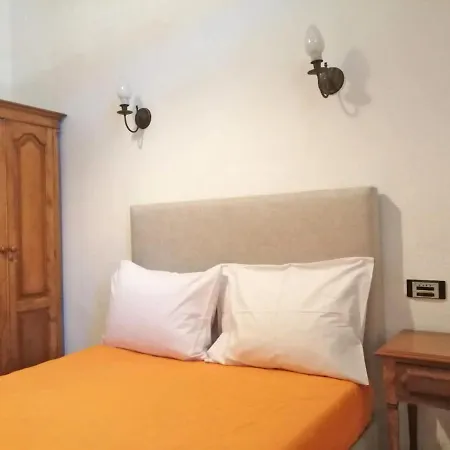 Residencia Vale Formoso بيت ضيافة 2*